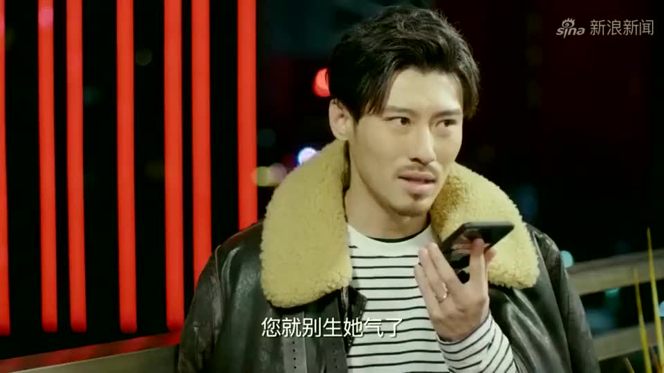 幸福院:崔凯崔凯打电话问,父亲的行迹,父亲认为他们都不容易啊