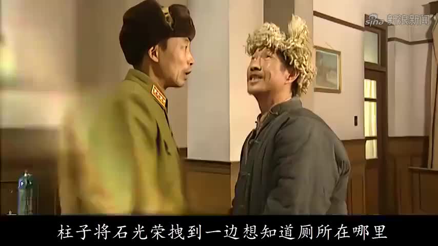 石林踢坏妹妹皮球,石光荣霸气护女,如此偏心褚琴一脸无奈