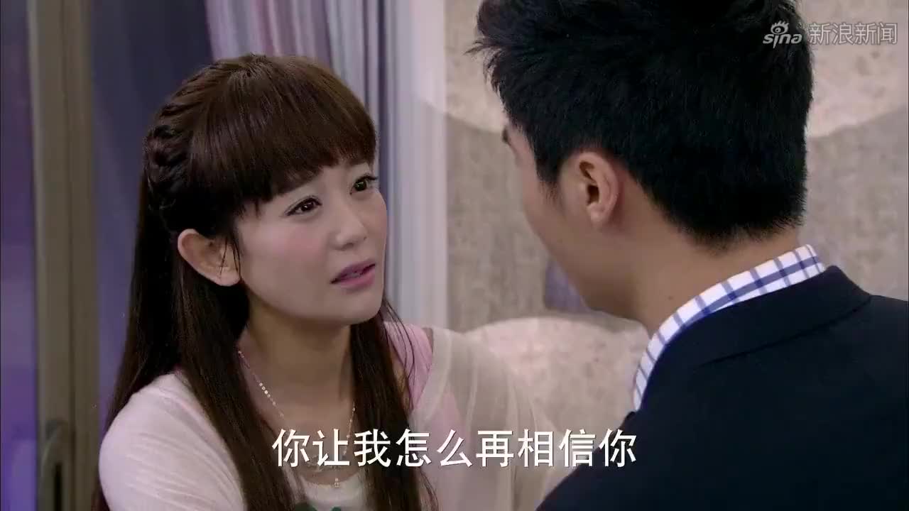 因为爱情有多美:陈笑飞和文馨罪行被揭发,带着女儿逃逸