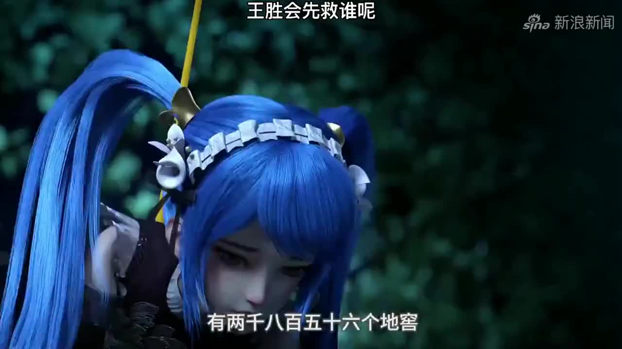 元龙:宋嫣对战王胜,小两口打架,这下有好戏看了