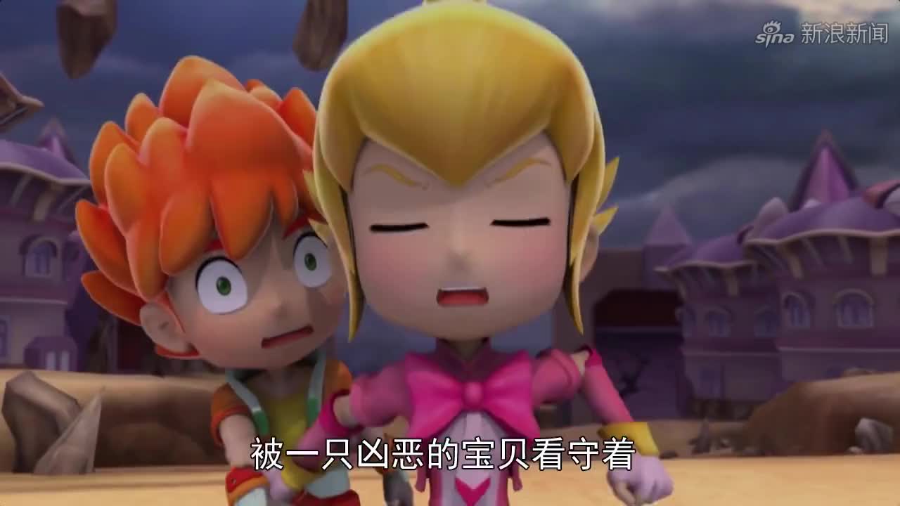 指令宝贝:粉红宝把飘在半空的包子吃了,村民以为是黑龙王的手下