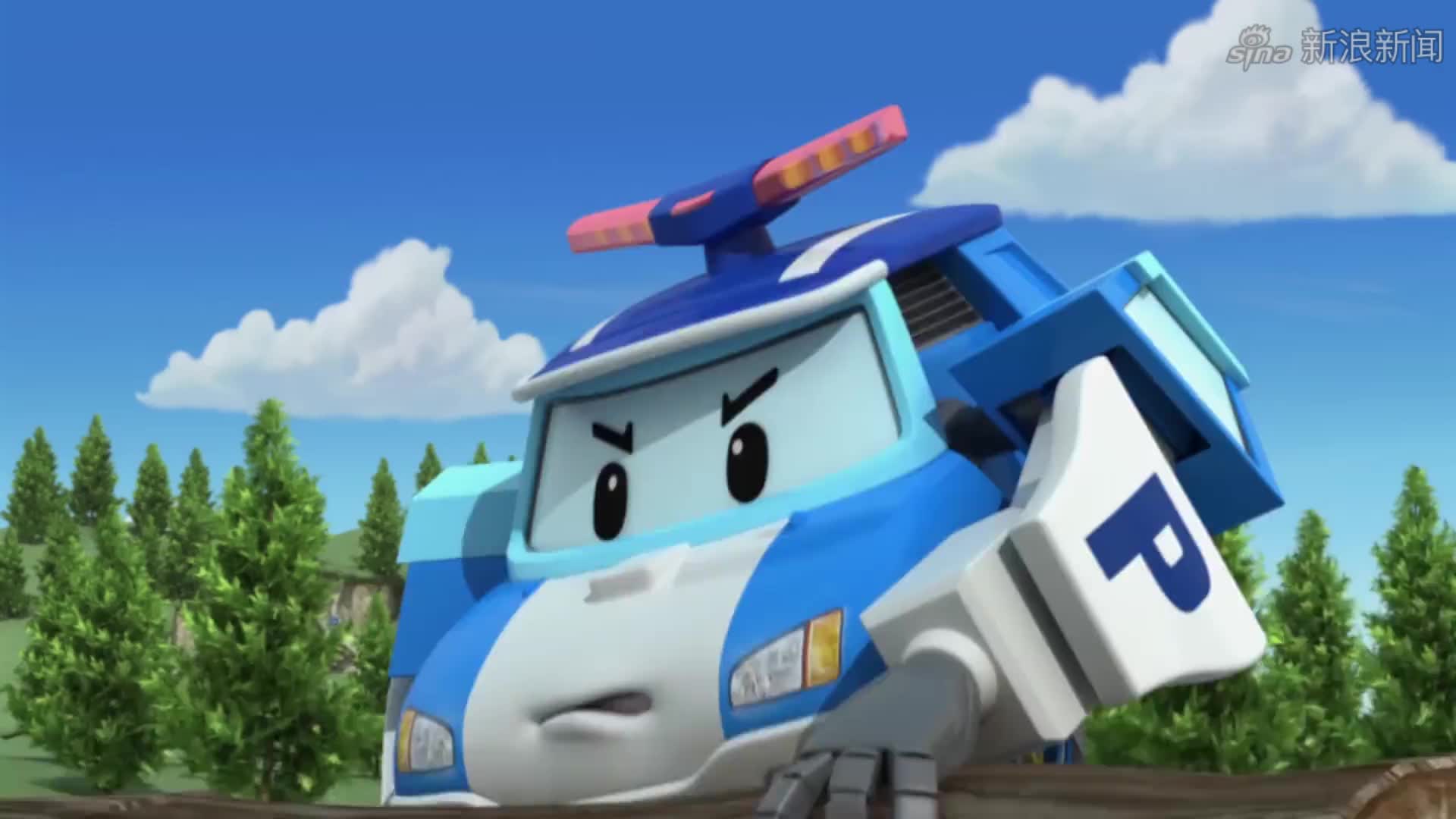 变形警车珀利救援集装箱货物