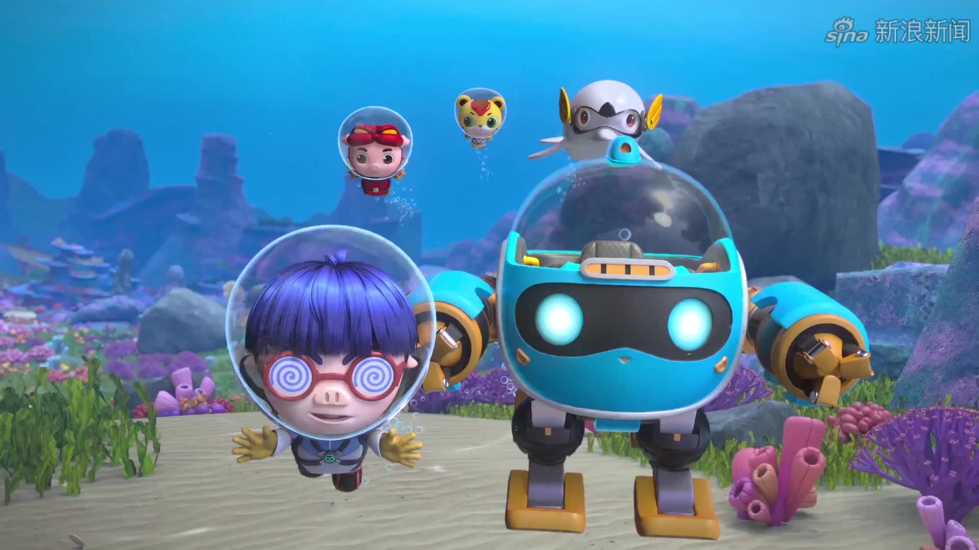 猪猪侠:坏坏博士可真行,还敢碰电鳗,结果还找错了