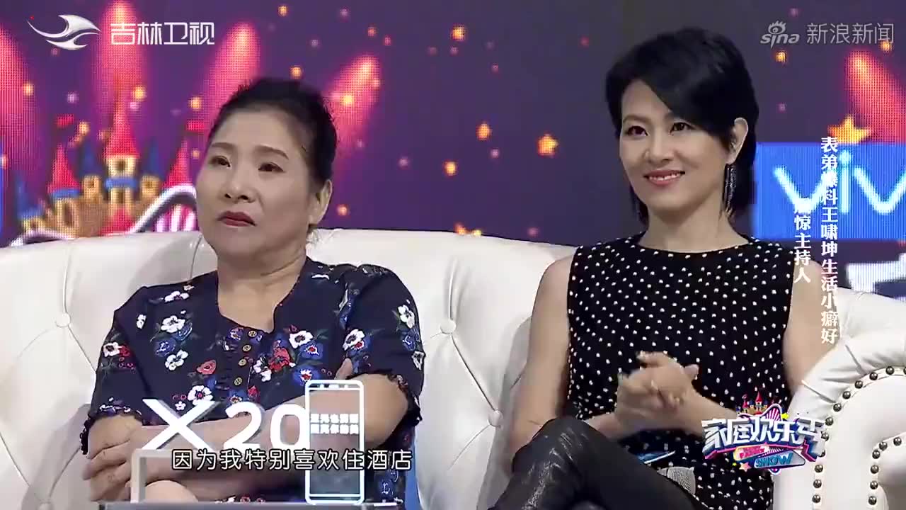 王啸坤回应工作忙碌,亏欠妻子和女儿!