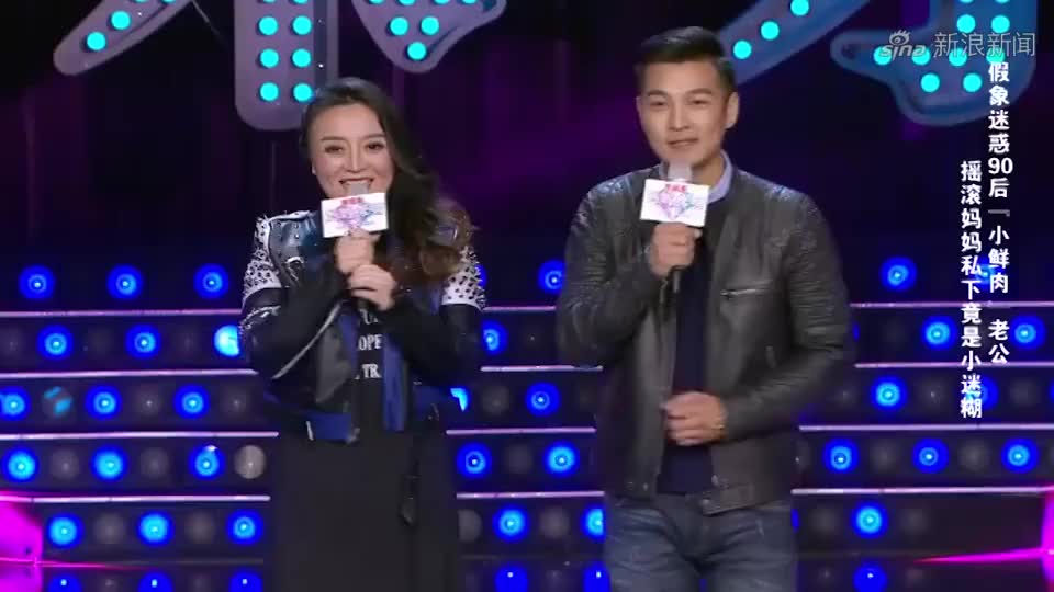 好声音:刘雅婷张欣奕一首《爱什么稀罕》火力全开,阿妹听嗨!