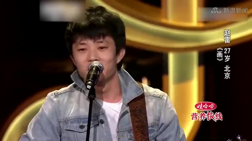中国好歌曲:赵雷咋能这么厉害?开口就是神仙演唱,词曲更是一绝