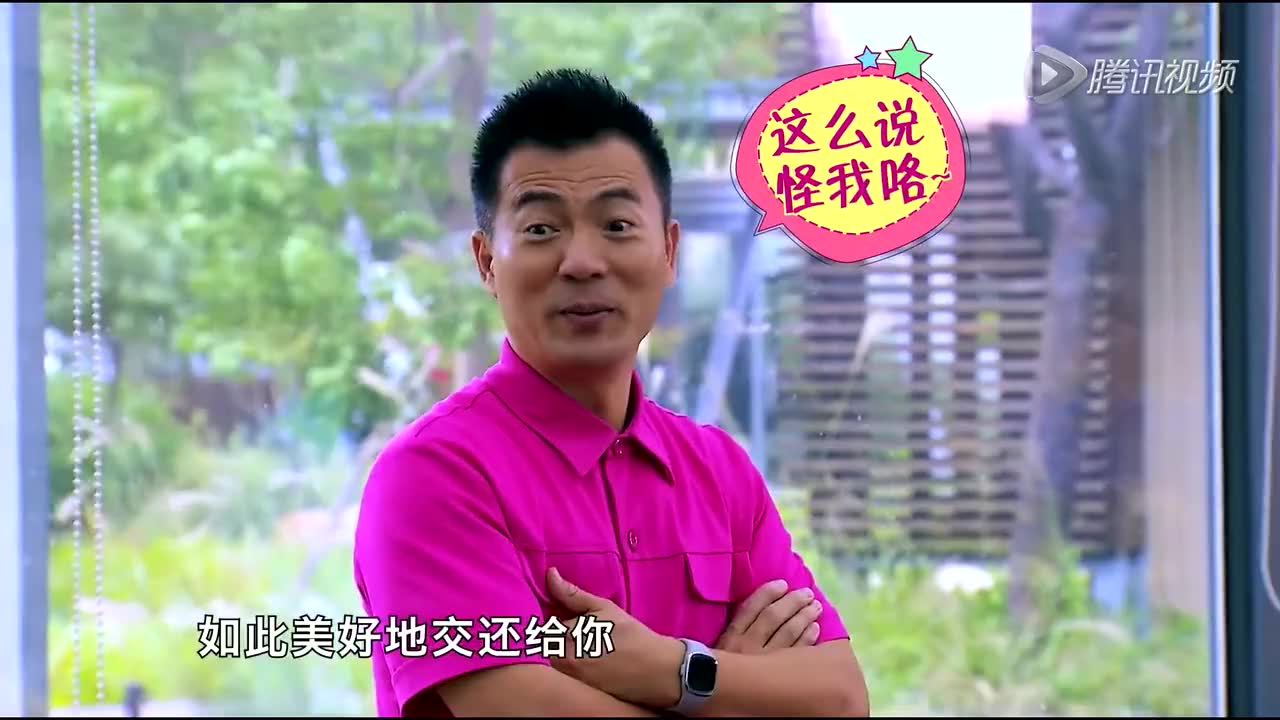 黄健翔 老师 和 @张路评球 指导合体解说意甲联赛