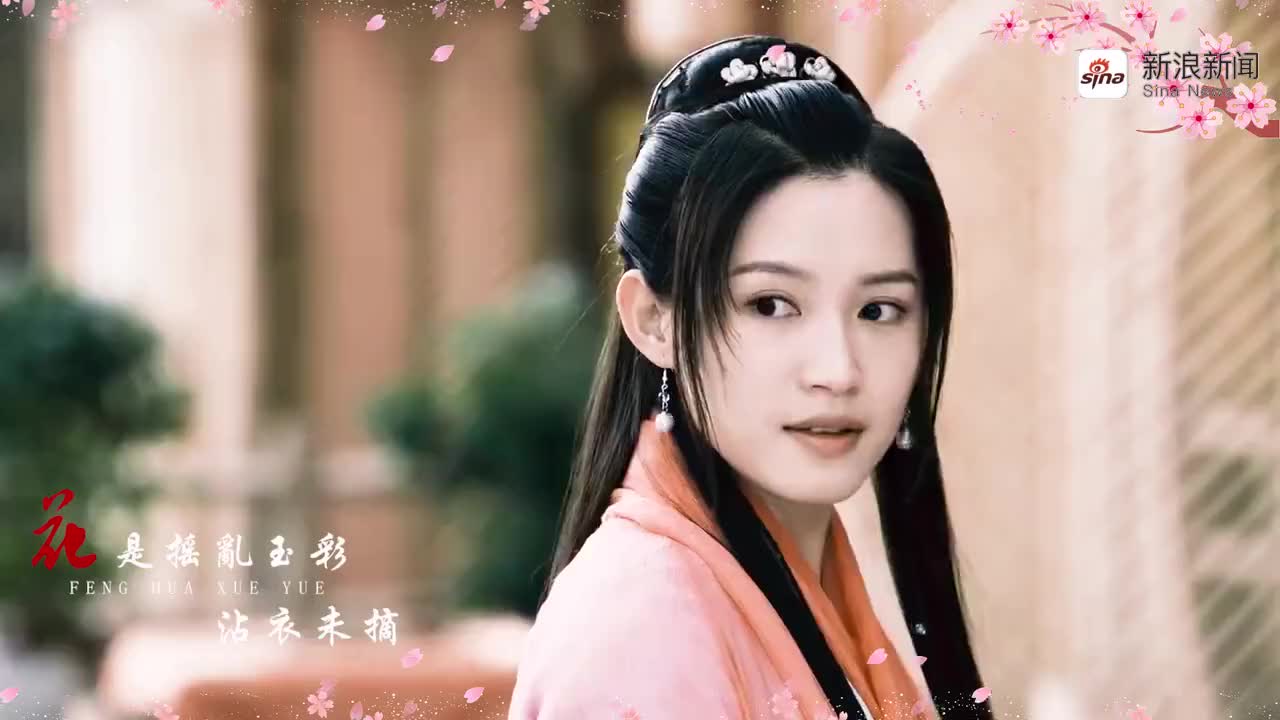 有翡:周翡被当街追杀,段九娘一人断后,吴楚楚先行逃离!