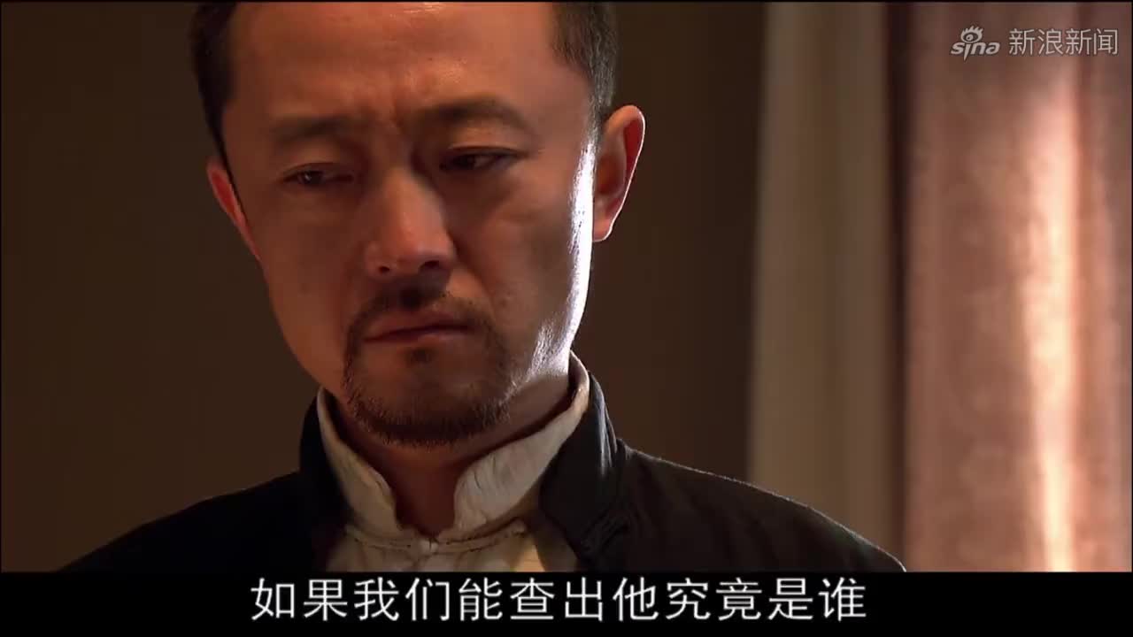 黎明之前你以为孙大浦真的不管事怕是你不知道他的计谋有多深