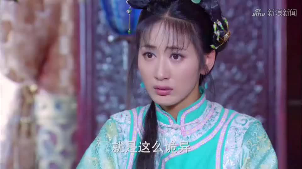 钱塘传奇:军师被花夭夭拳打脚踢,竟产生了罢工的念头