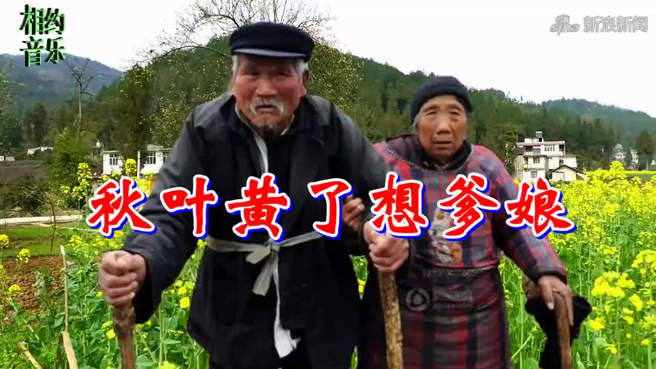 邵醉爱上纪秋了,纪秋摔跤了,邵醉背纪秋回家啦,真爱啊