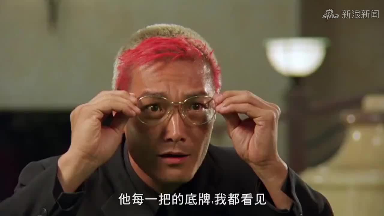 赌神3:师父教徒弟三人,一人一招绝技,其中就有赌神!