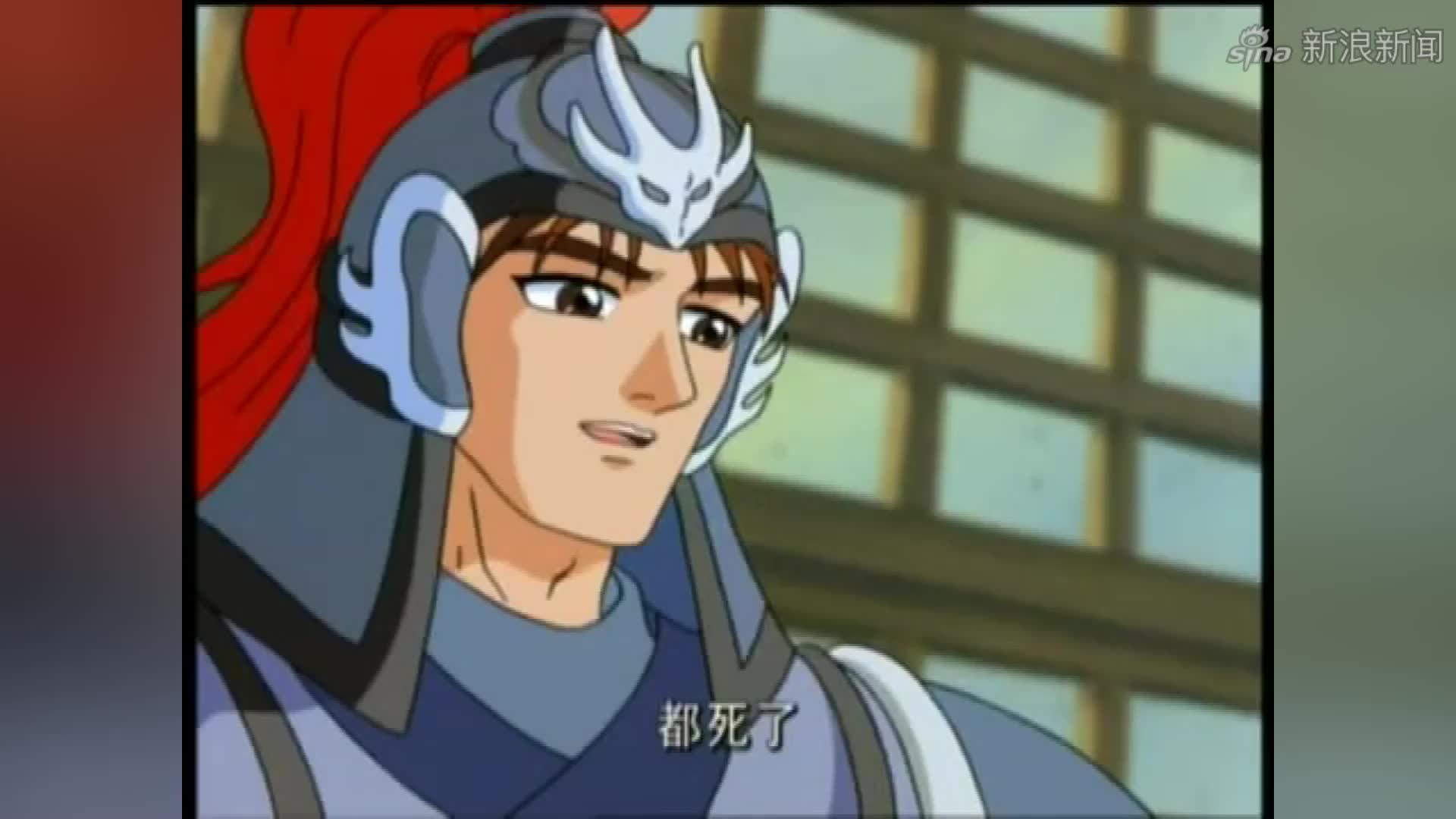 隋唐英雄传:小犯人古灵精怪还嘴甜,秦琼心软了,给了他巨大恩惠