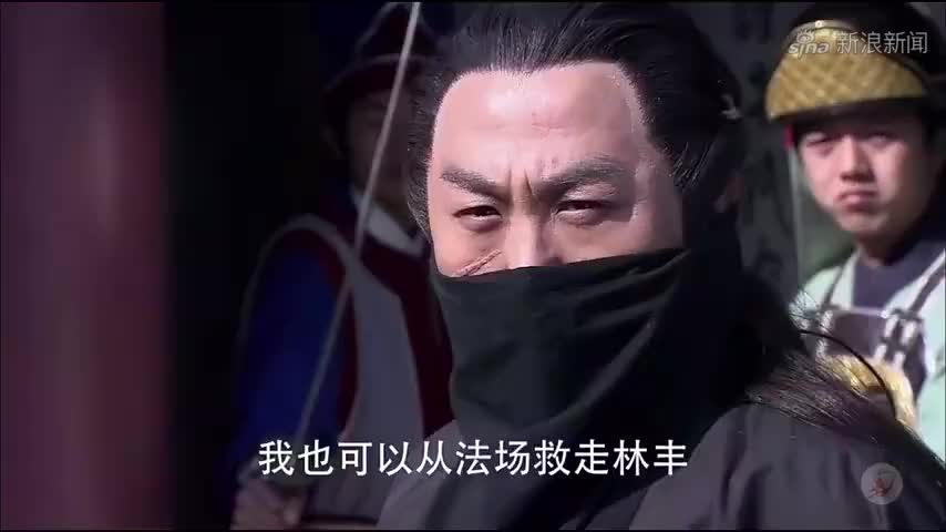 包青天之七侠五义五集:包大人抗旨铡庞昱,包青天被关入大牢