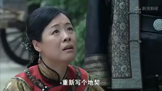打狗棍:那图鲁那点慈悲,在那麻子面前完全没地用,他做不了主