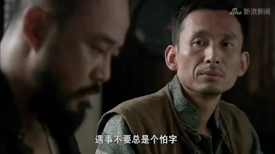 圣天门口:雪大爹巧妙解围,化干戈为玉帛,不愧是个文化人!