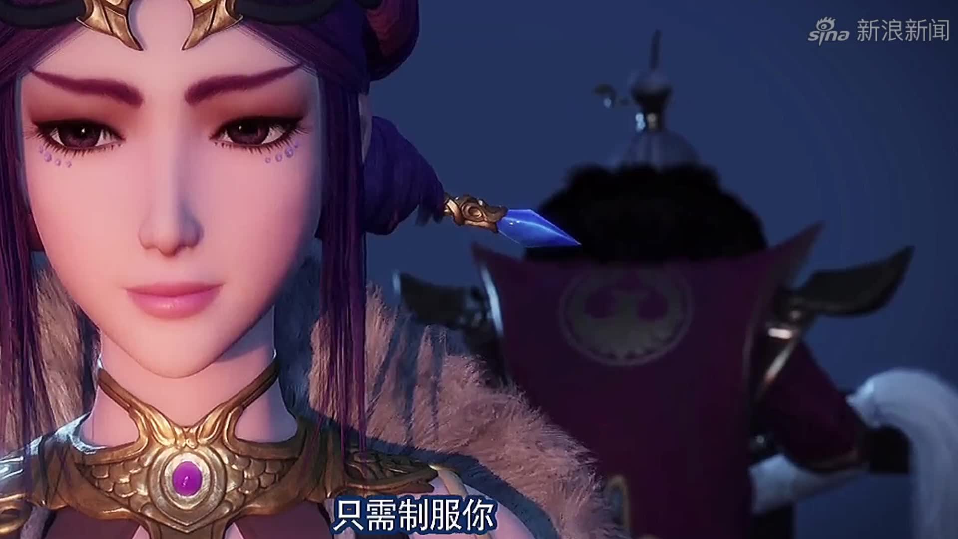 完颜政帮助文婧破除幻术!