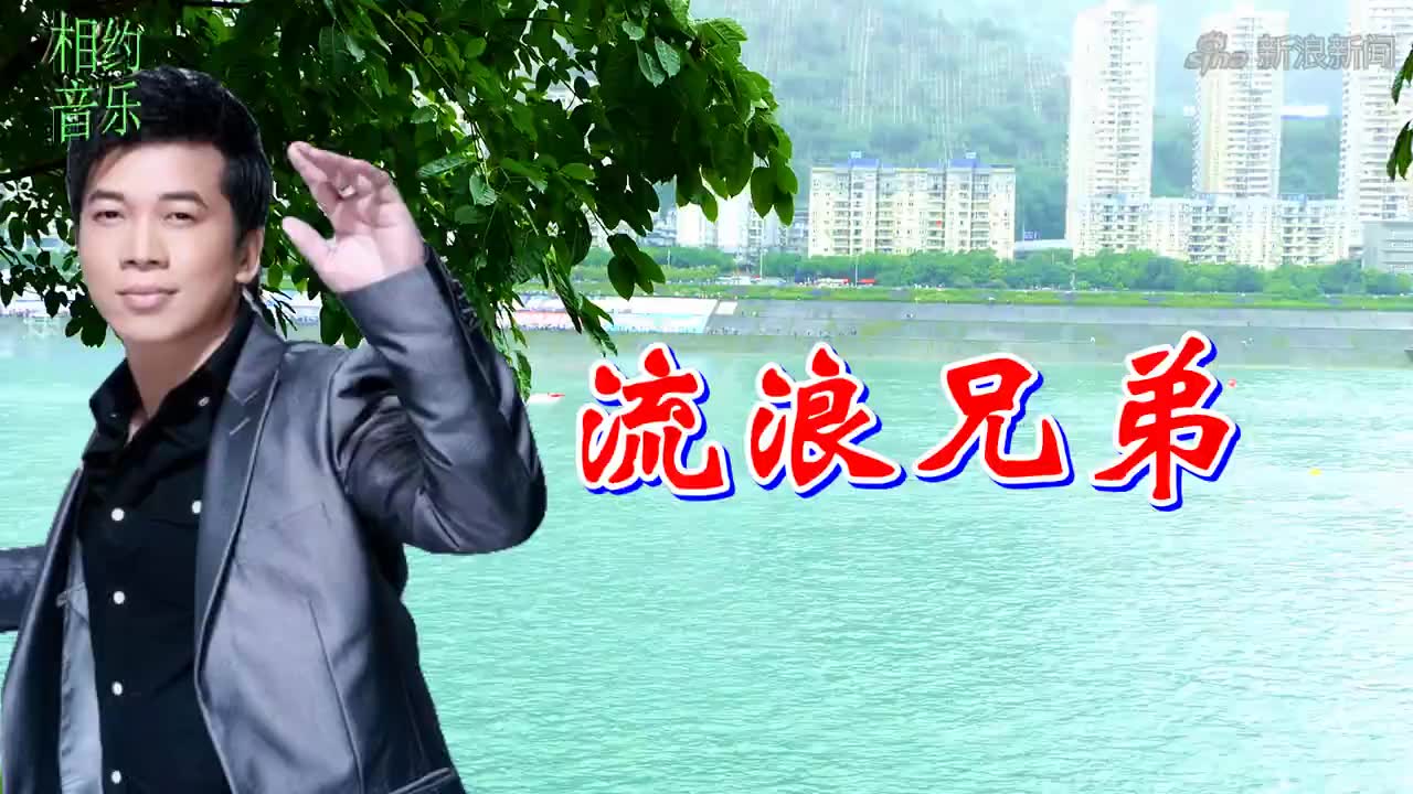 陈星一首《流浪兄弟》唱哭多少出门在外打工拼搏的人,听哭了!