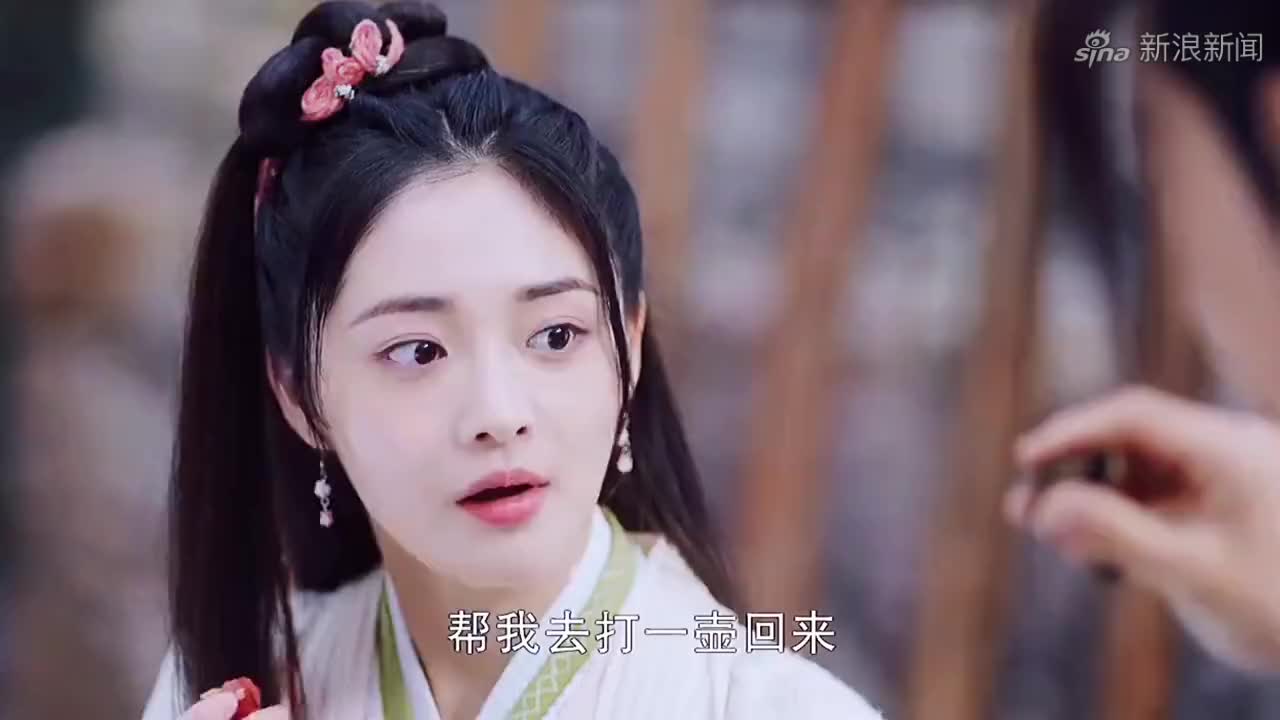 有翡:杨瑾带朋友来小药谷求药,还他被长老责怪