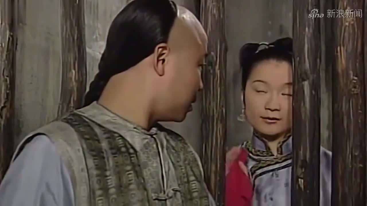 三德子回家探亲,路上碰到自己家管家,管家吃饭比皇上还摆谱