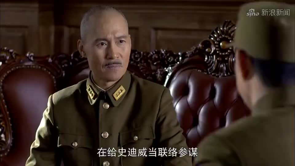 王朝天将军电视剧39集图片