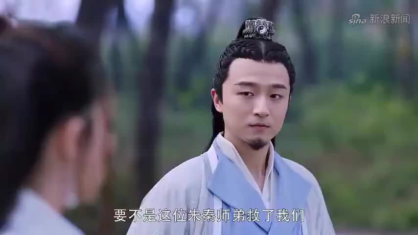 从前有座灵剑山:朱秦找茬挑理