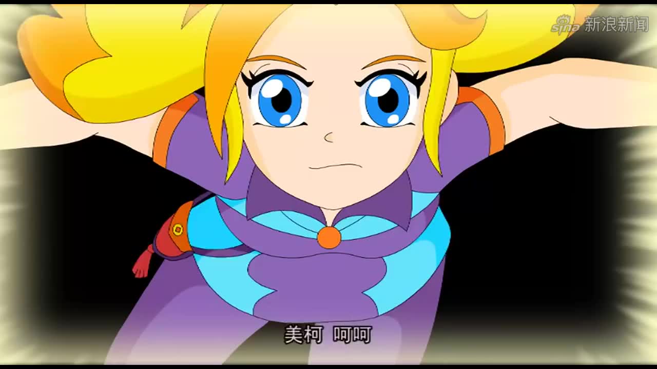 晶码战士:石像兽使出了自己的绝招,男主他们都抵挡不了啊