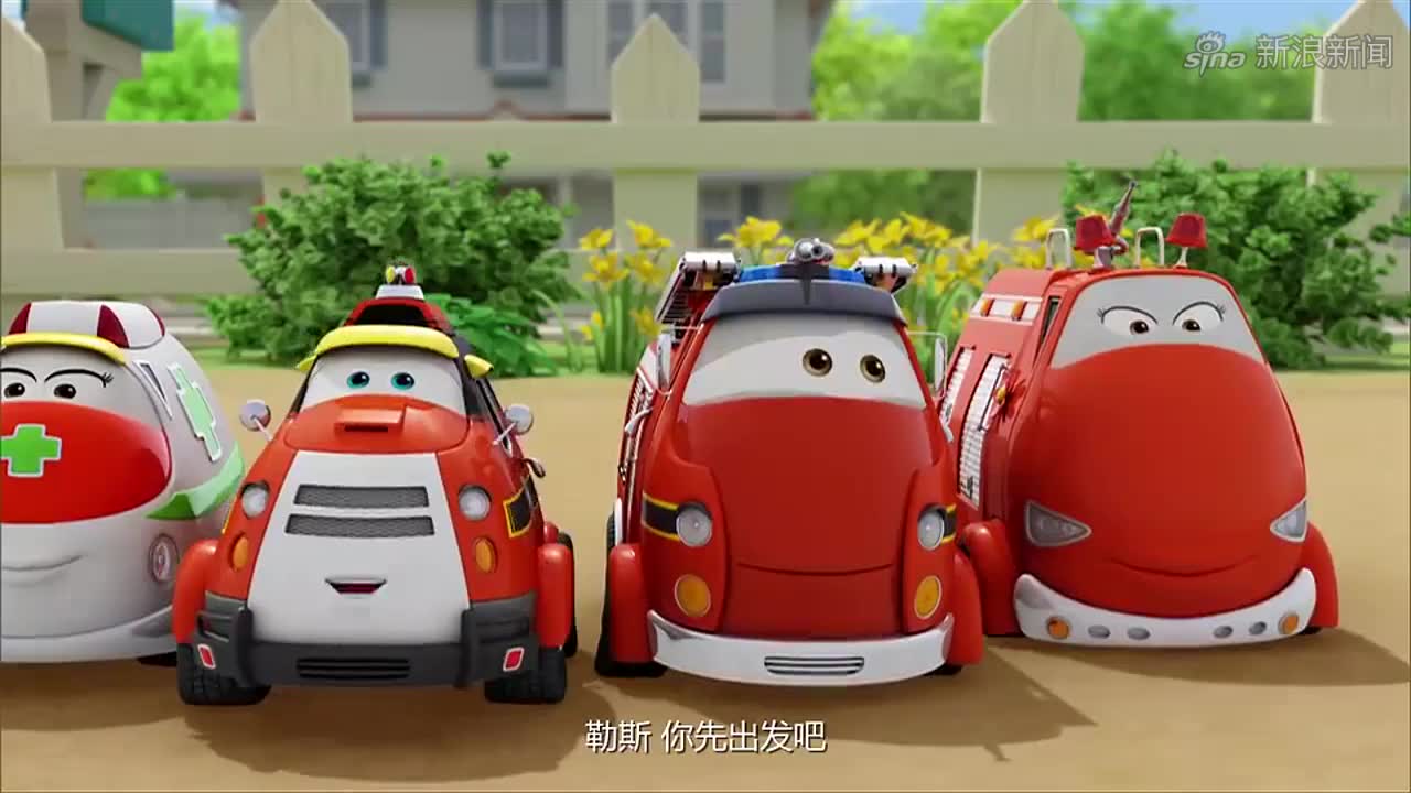 动画片:小怪兽们被抓住,要送去宇宙监狱,雷恩消防队也要回去了