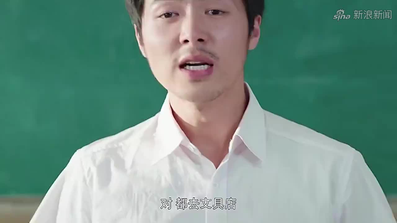 振华最好教导主任没有之一,为你打call