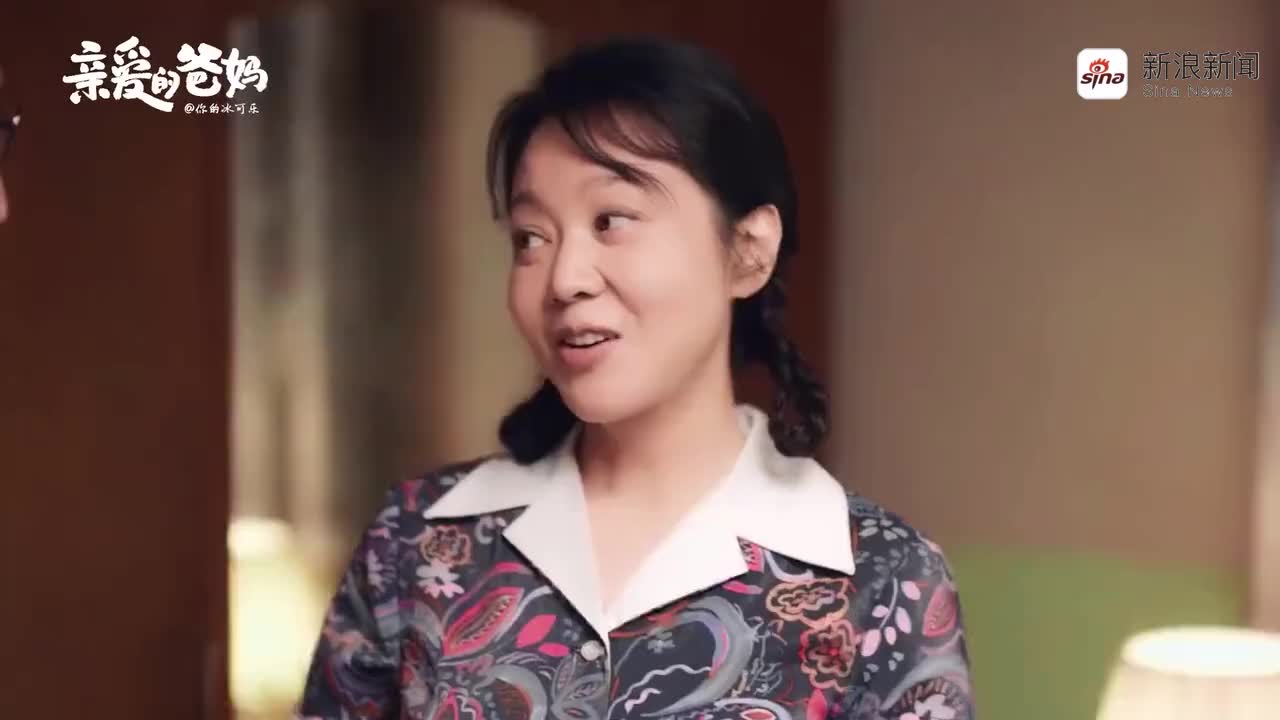 《亲爱的爸妈》江爸×李冰:父爱的正确打开方式!
