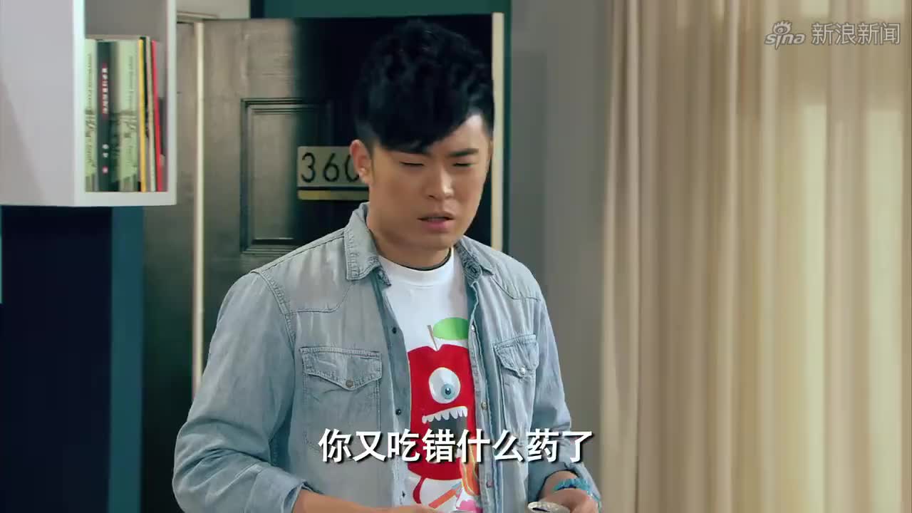 爱情公寓4:这买房的套路太多了,子乔看穿了一切,劝也不好劝