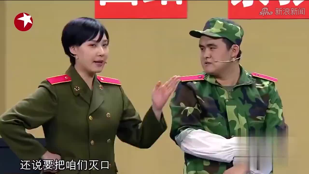 爆笑小品《"冰"心依旧》:贾冰搭档美女丁美婷,搞笑这块没输过