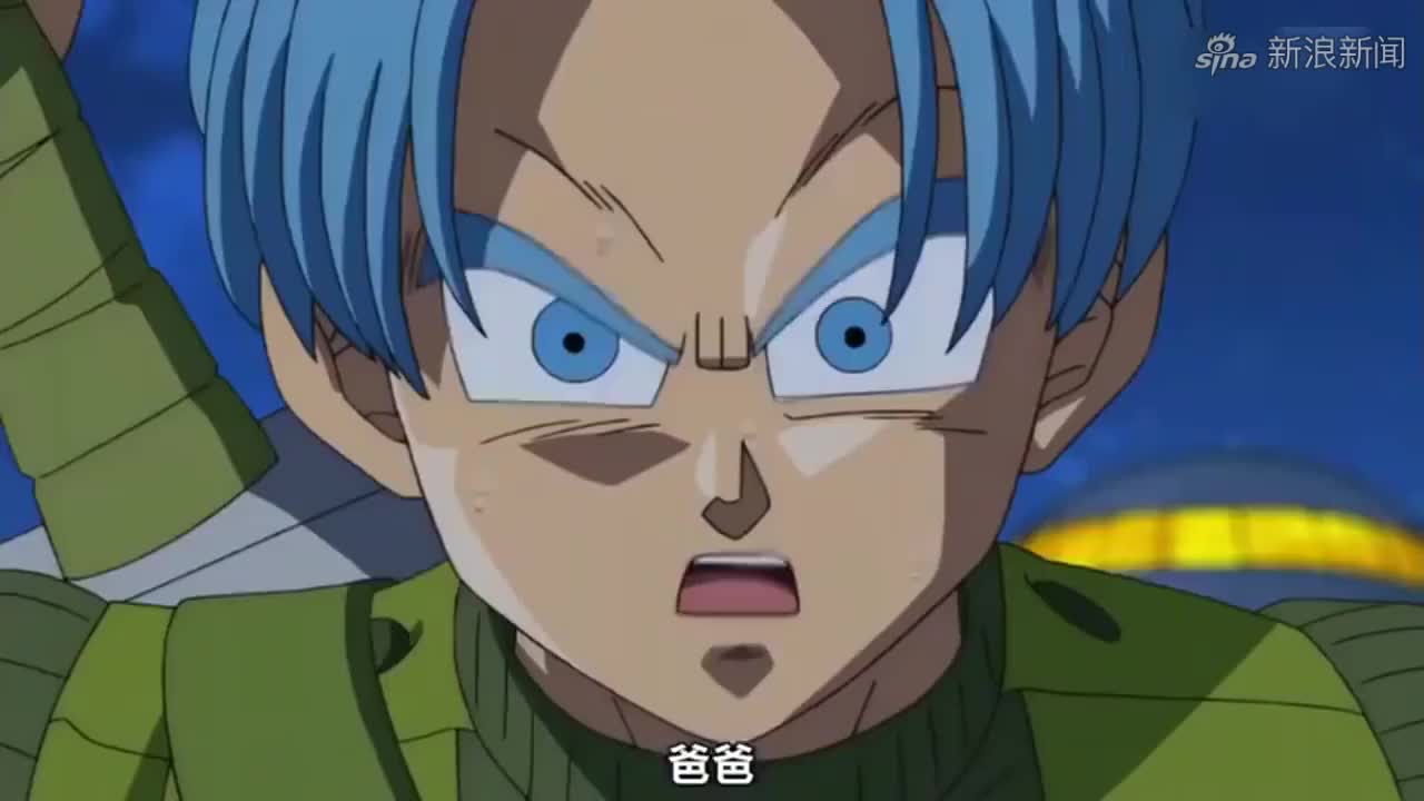 《龙珠z人类陨落之意-中》特兰克斯背负使命拯救人类!