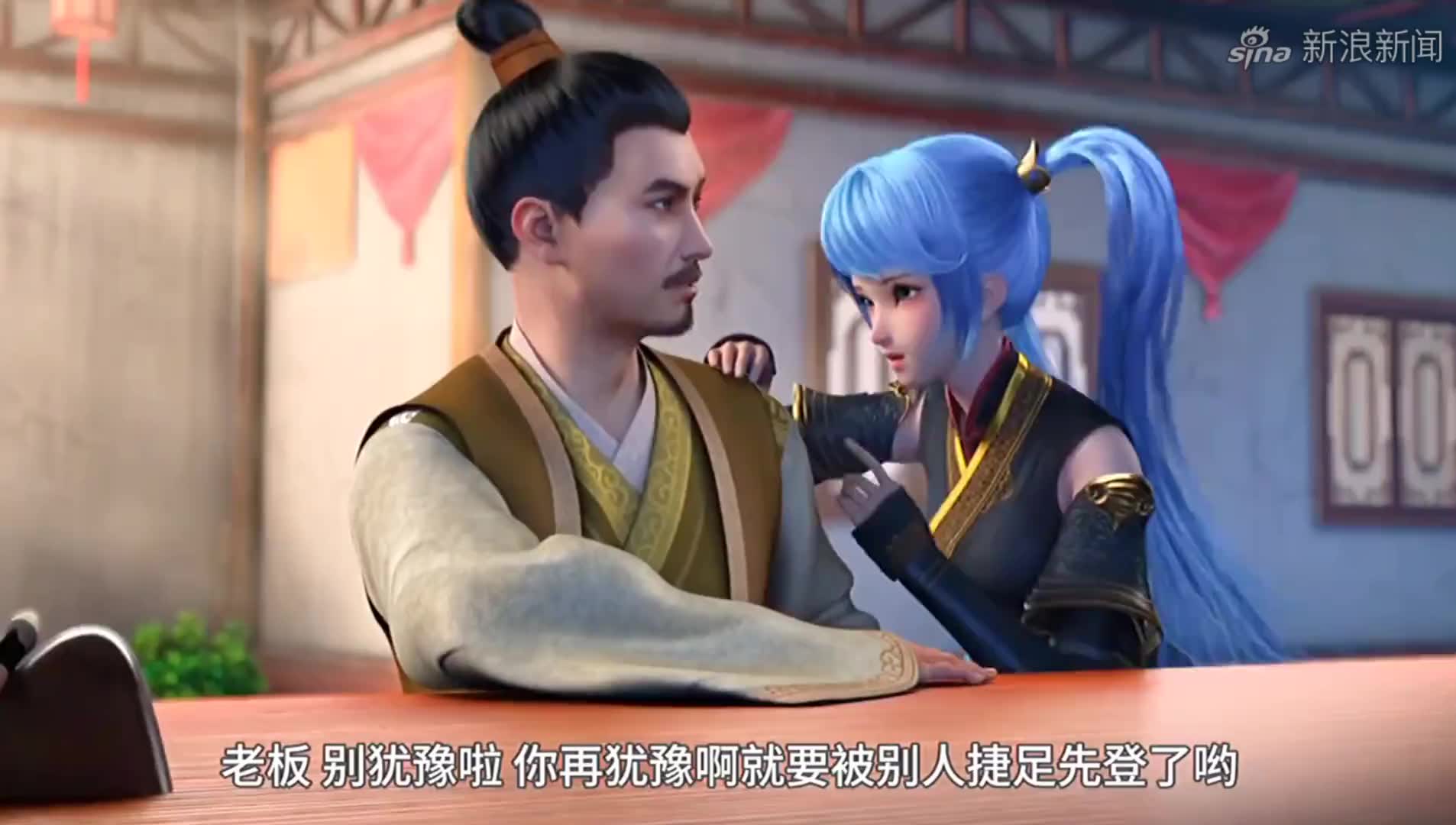 元龙:宋嫣对战王胜,小两口打架,这下有好戏看了