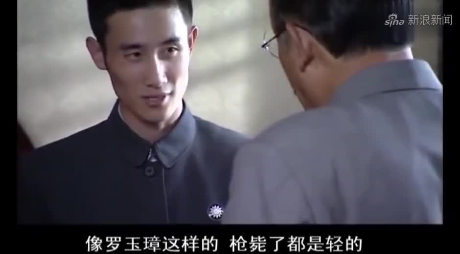 关中匪事:罗玉璋吃饱了就要走,可怜喜凤一个人伤心哭泣!