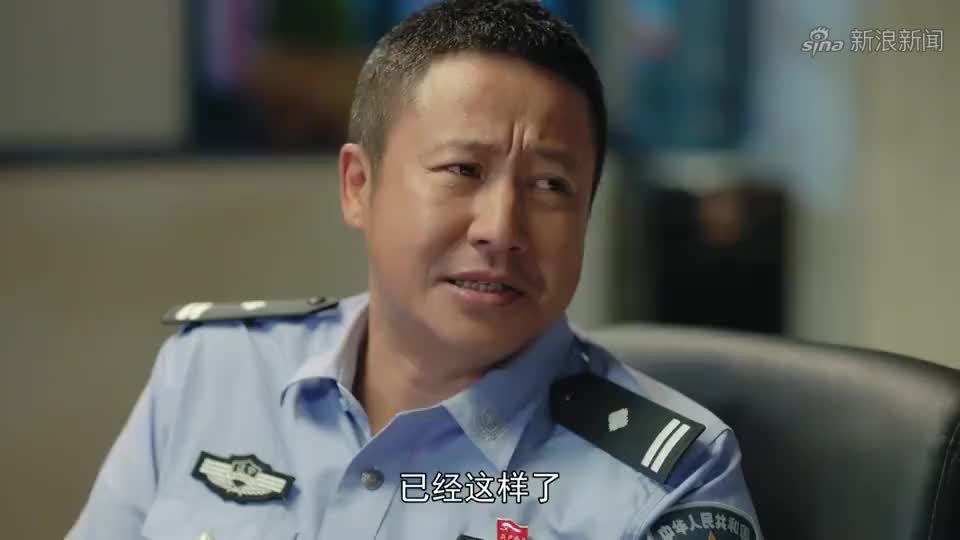 小镇警事:原来郑小芬自首,是为了保住自己的儿子瑞生
