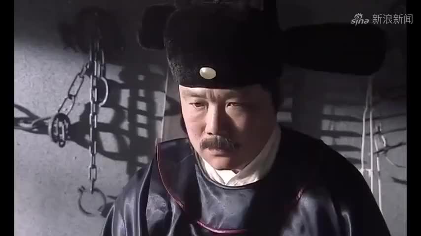 洪武大案:欧阳伦仗着是朱元璋女婿,不肯认罪,大理寺直接动刑!