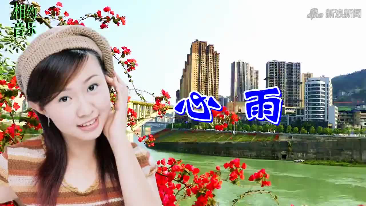 一首情歌《心雨》卓依婷,想你,想你,最后一次想你!听哭了!