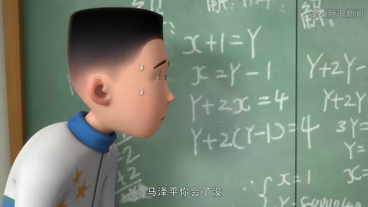 茶啊二中:贾淳真美眼力劲,还不如奉翔呢,我真是服了