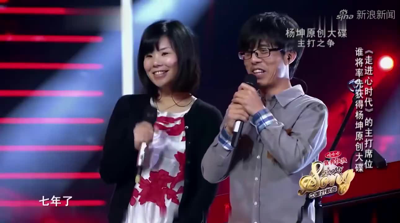 好声音:莫西子诗唱原创,日本女朋友哭的不像样子!哥哥辛苦了!