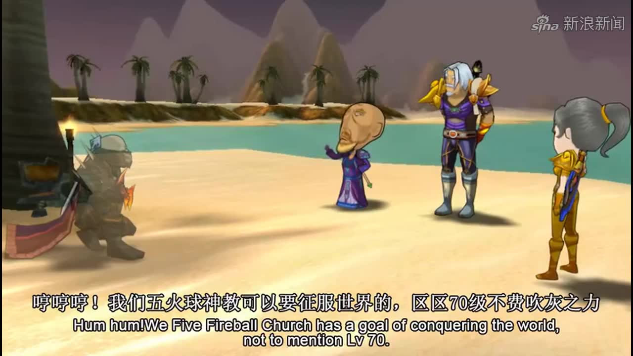 晶码战士:玄武兽进化后真是太强了,轻松打败了蜥蜴兽