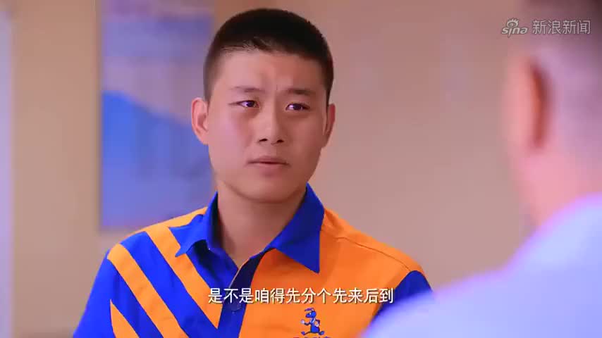 《情圣》车晓把小沈阳被抓现行,上演教科书式脱身,一脸崇拜羡慕