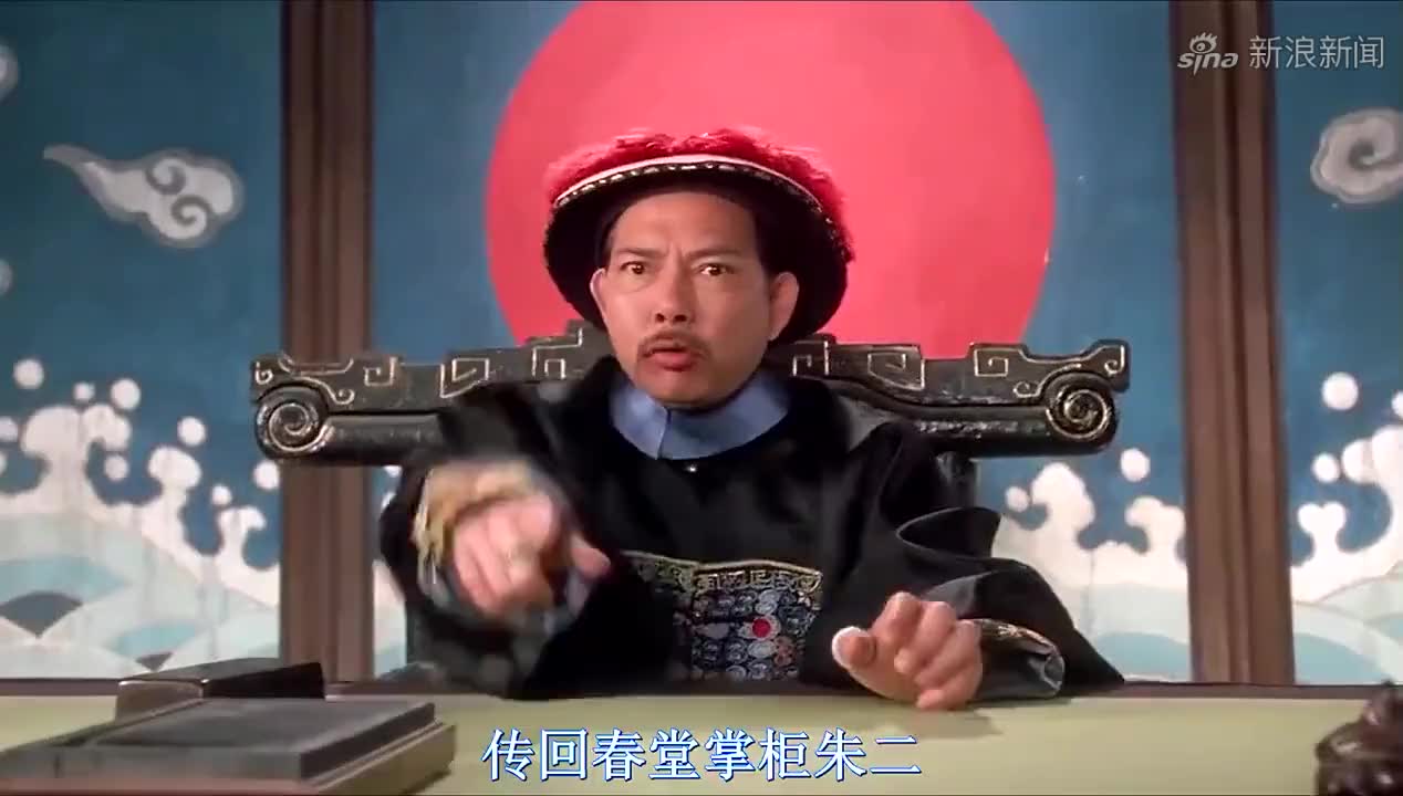 九品芝麻官:钟丽缇年轻时真是太美了,不愧是星爷选中的星女郎!