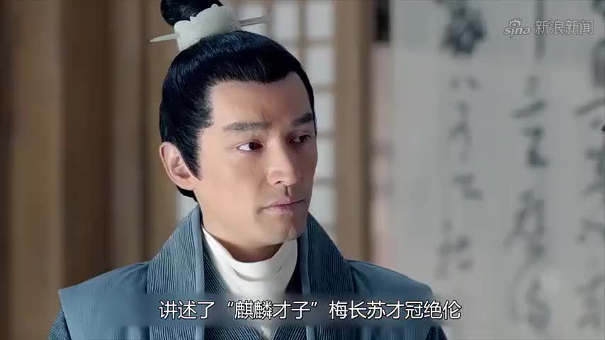 琅琊榜:静妃对林殊说的一句"你究竟受了多少苦"让人感动的流泪