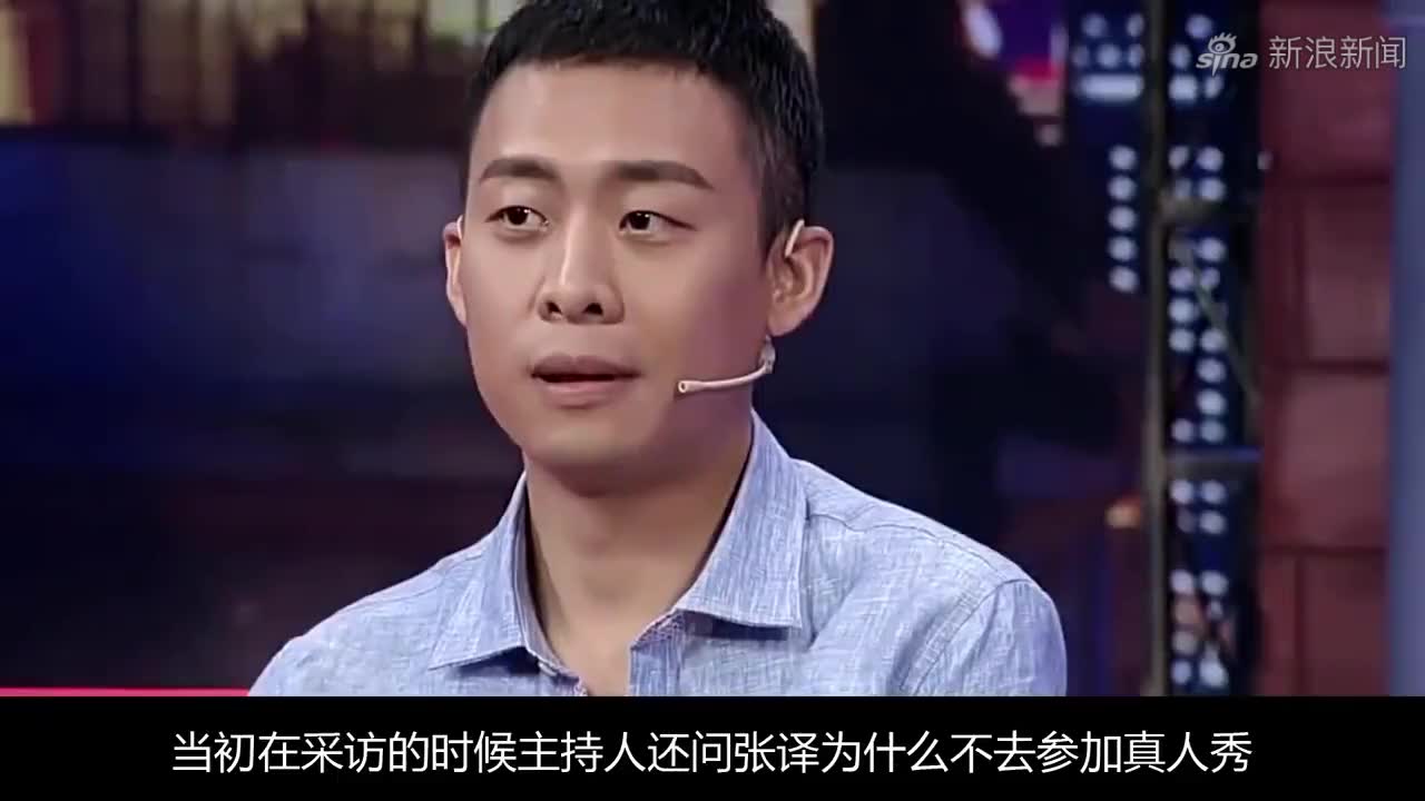 孙红雷被骂演技太烂,从老戏骨沦为综艺咖,却被张译撤下遮羞布?