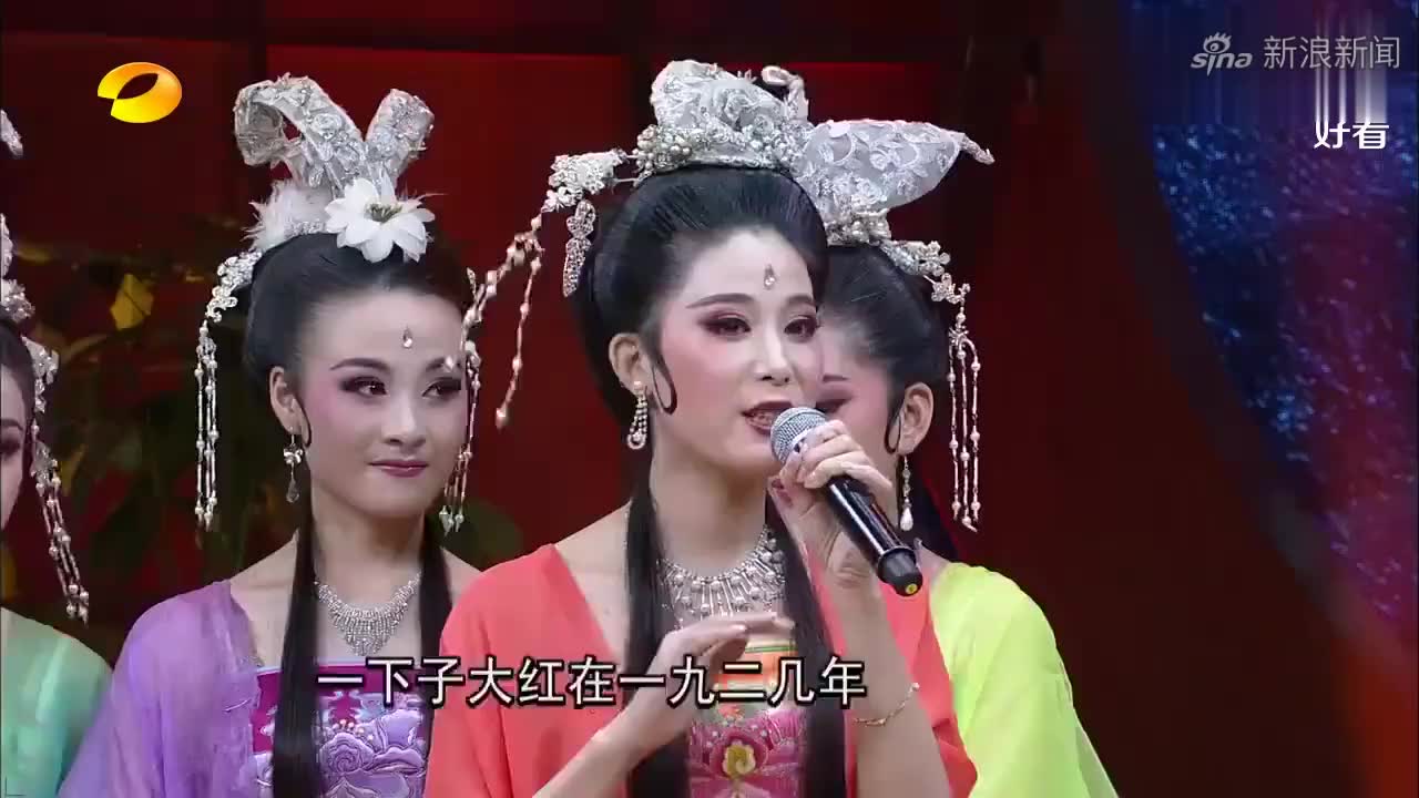 谁料上来就坐c位,汪涵都看愣了丨天天向上