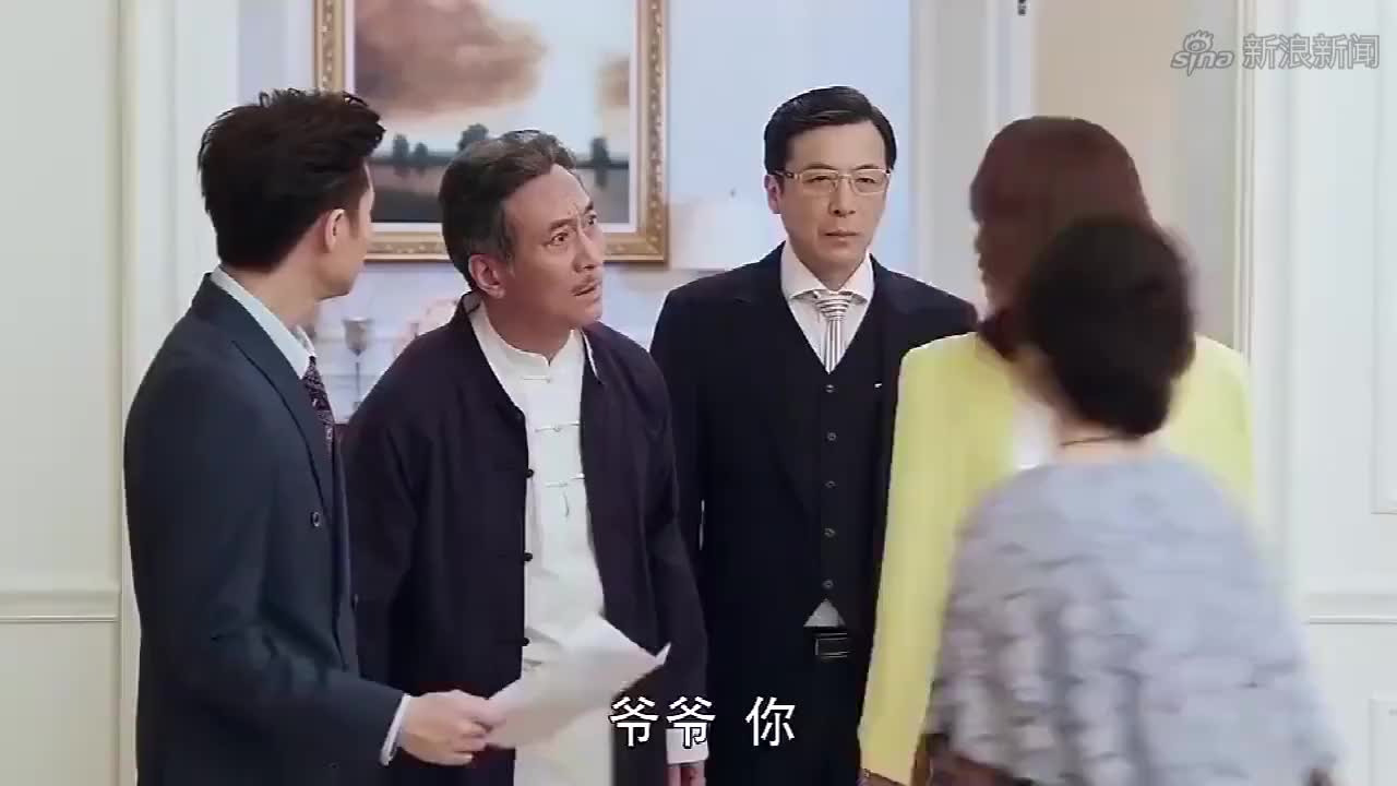 爱人的谎言:夏琳不是亲孙女,一家都被她欺骗,爷爷气的进医院