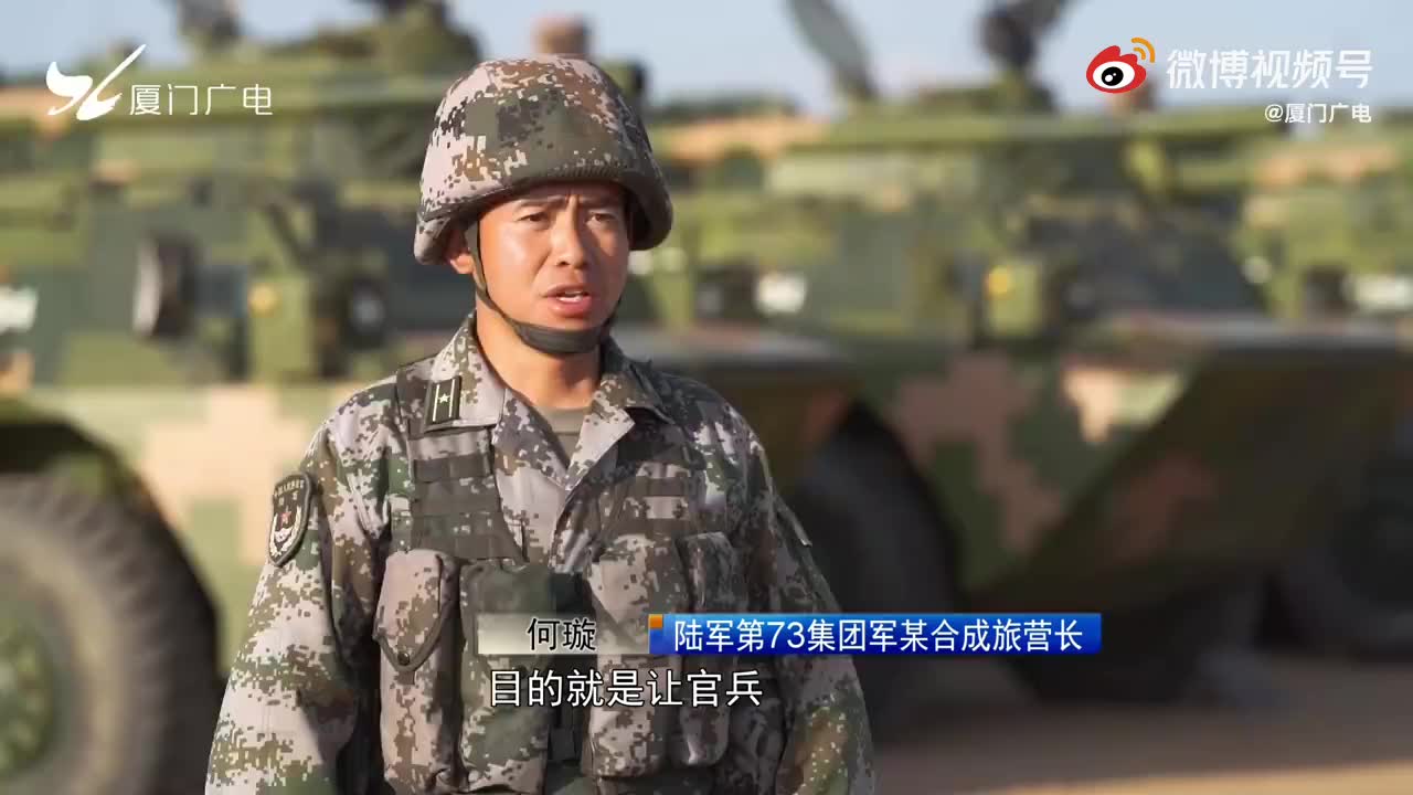 陆军第80集团军某防空旅:真打实抗细琢磨 全面锤炼陆空对抗能力