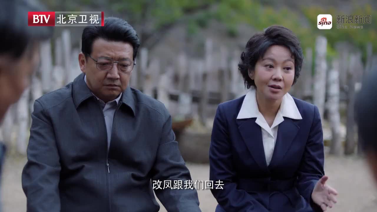 柳碧云@素描闫妮 和江天怀@演员王砚辉 为儿子江森