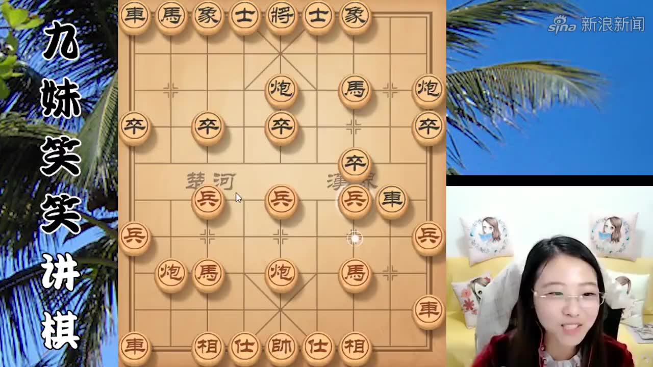 象棋:马兵对士象全,别着急求和,很多局面可以赢的